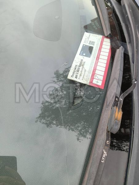 Suzuki Kizashi 2011, фото 24