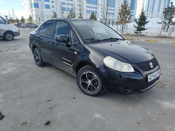 Фон
