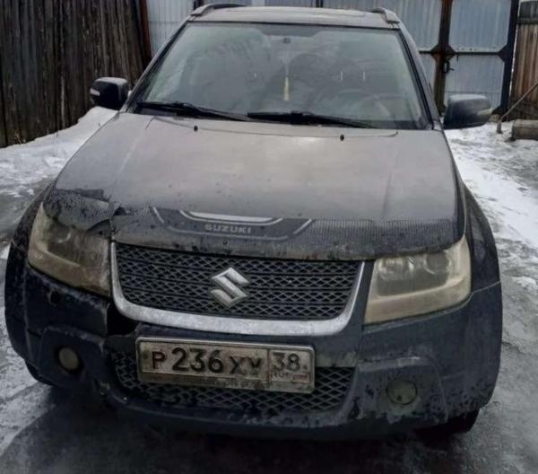 Suzuki