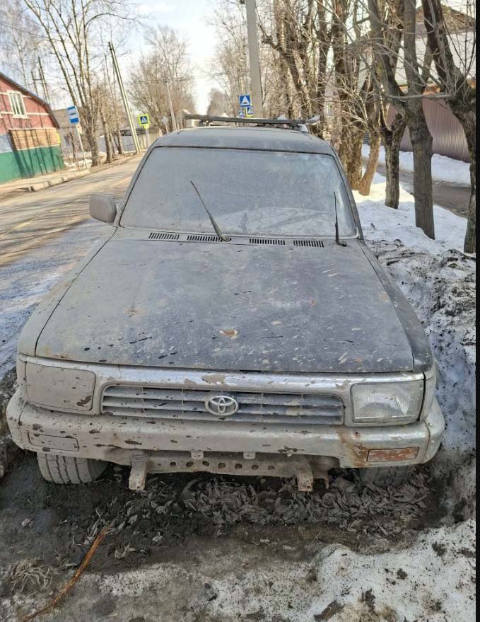 Toyota 4Runner