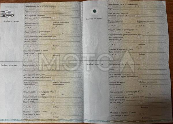 Toyota Corolla 2004, фото 13