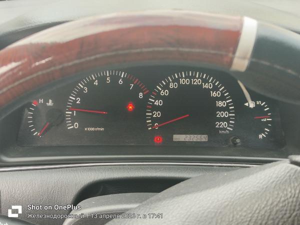 Toyota Corolla 2005, фото 3