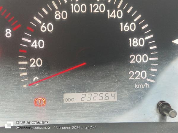 Toyota Corolla 2005, фото 4