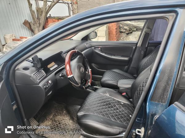 Toyota Corolla 2005, фото 10