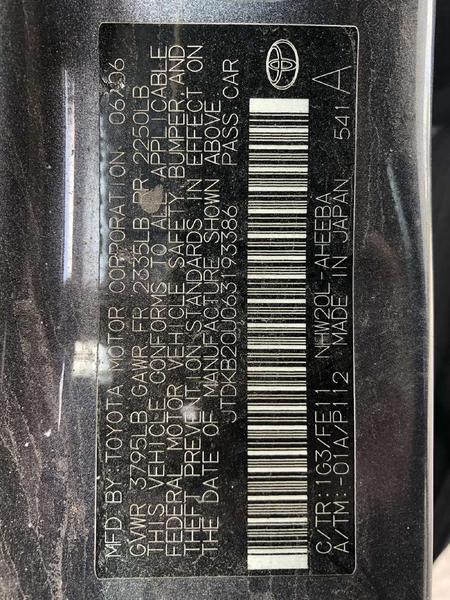 Toyota Prius 2006, фото 3