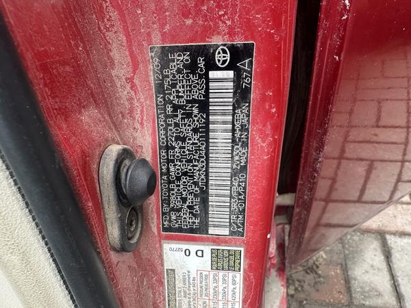 Toyota Prius 2010, фото 13