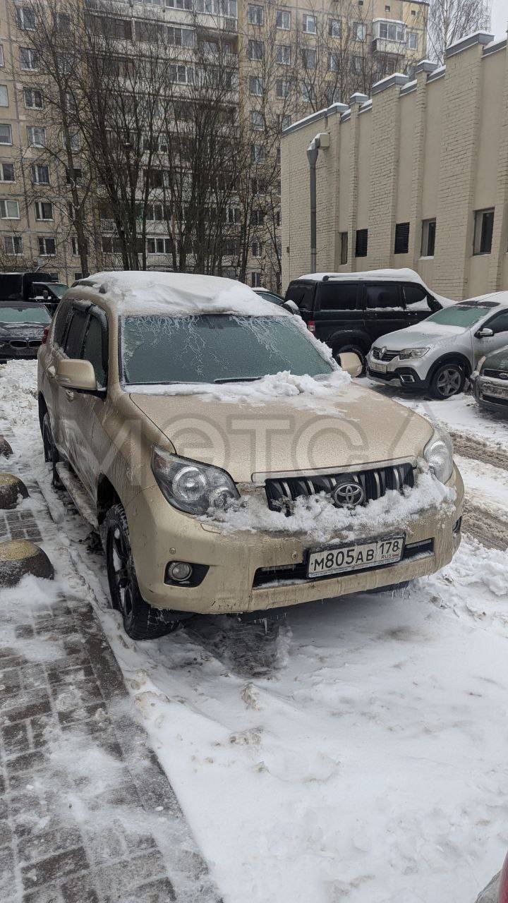 Toyota Land Cruiser Prado