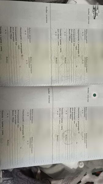 Toyota RAV4 2001, фото 18