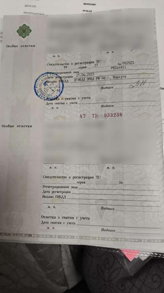 Toyota RAV4 2001, фото 19