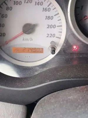 Toyota RAV4 2004 с торгов по банкротству, фото 1