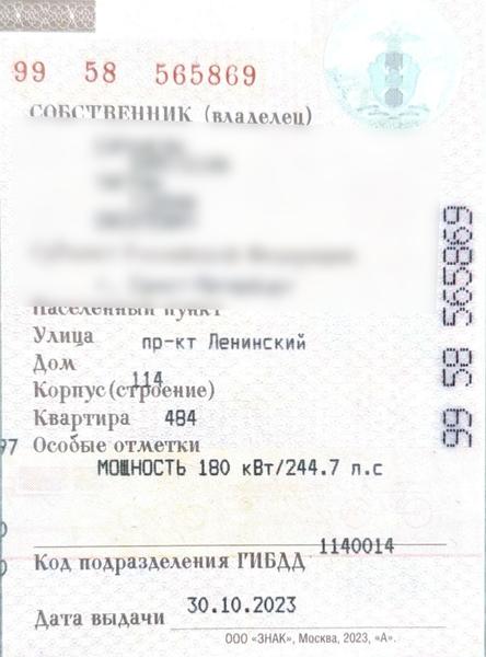 Lexus Не указана 2016, фото 2
