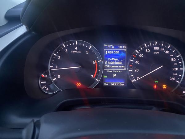 Lexus RX 2021, фото 2