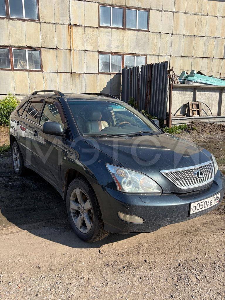 Lexus RX