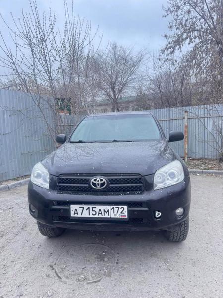 Toyota RAV4 2008, фото 4