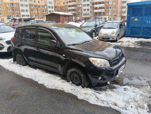 Фон