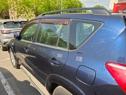 Toyota RAV4 2008, фото 12