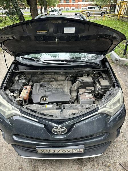 Toyota RAV4 2015, фото 17