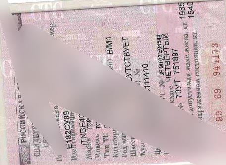 Toyota Camry 2007, фото 2