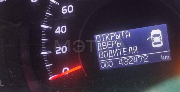 Toyota Camry 2011, фото 5