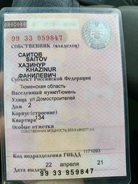 Toyota Не указана 2007, фото 4