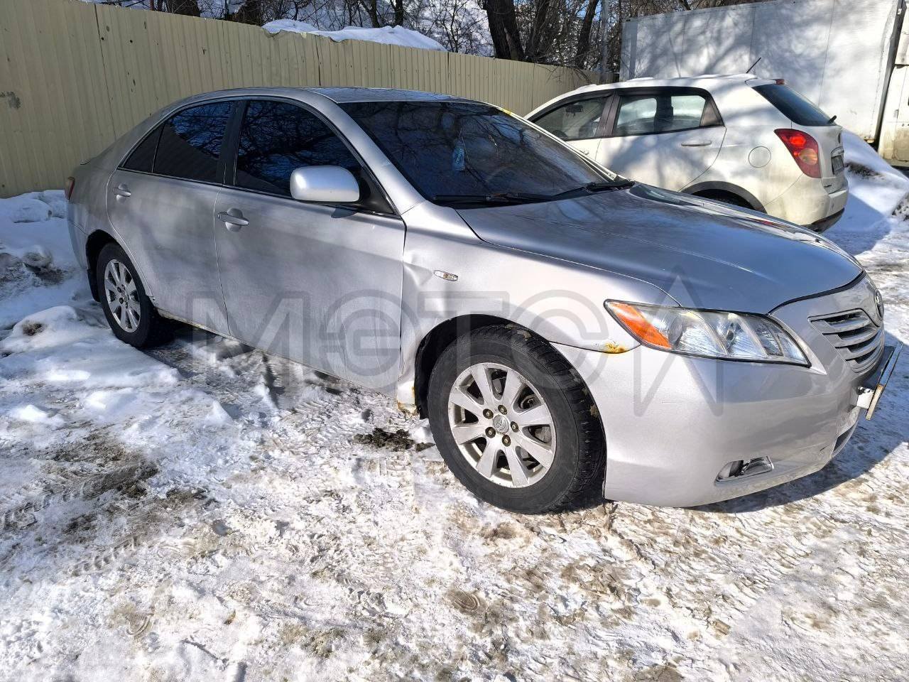 Toyota Camry
