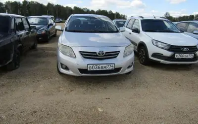 Toyota Corolla 2006 с торгов по банкротству, фото 1