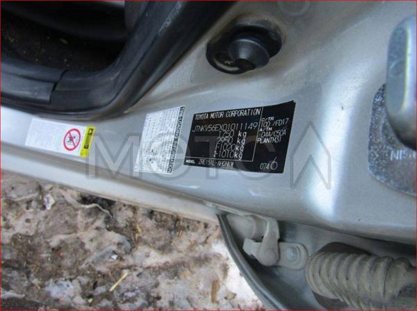 Toyota Auris 2007, фото 26