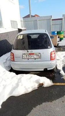 Nissan March