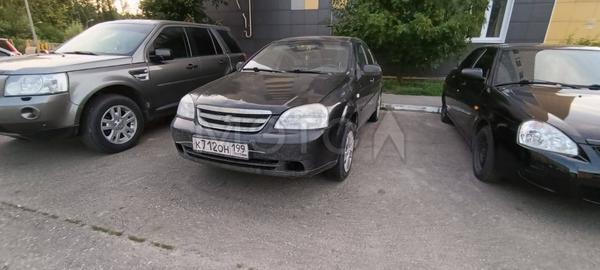 Chevrolet
