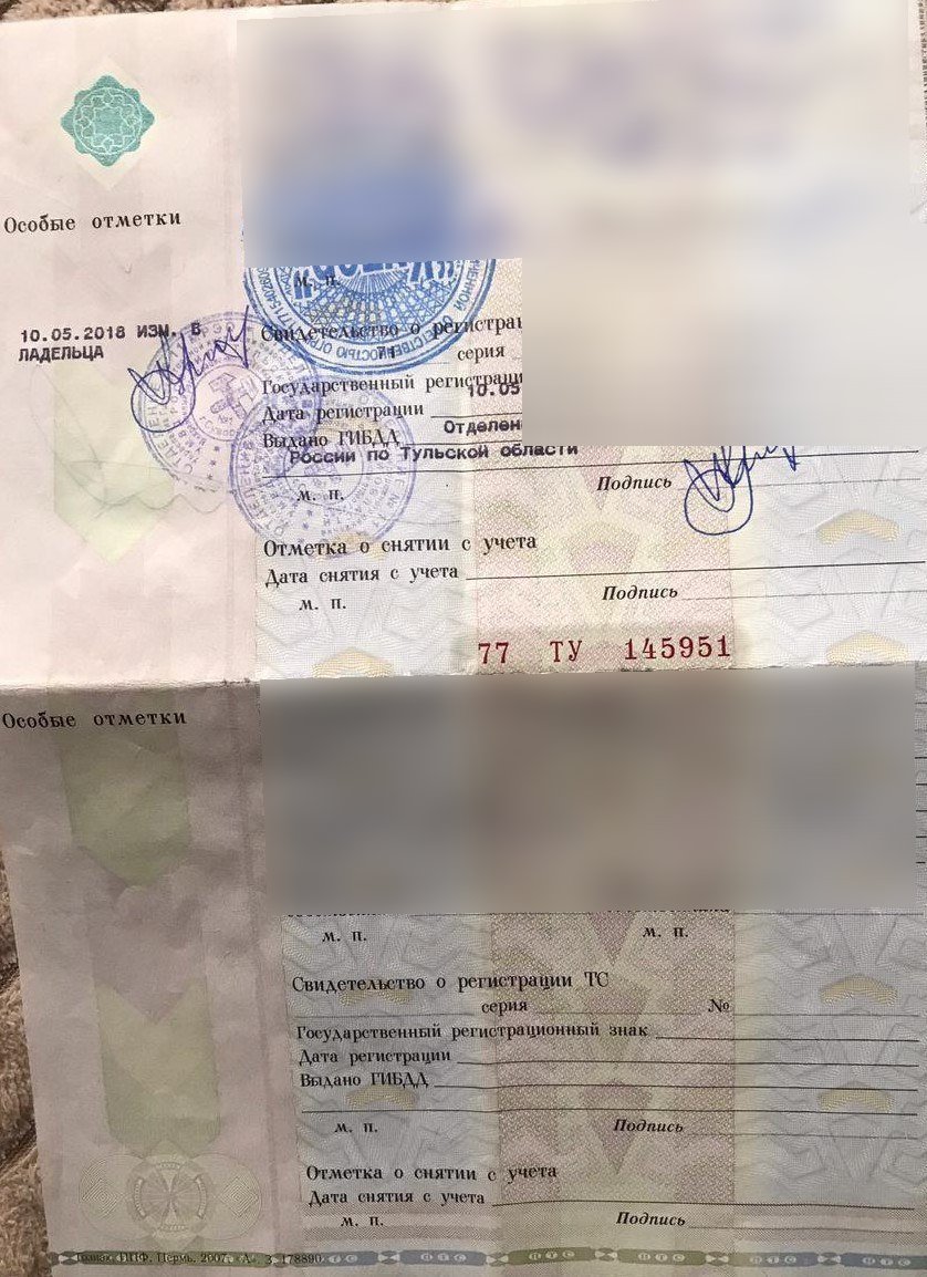 Chevrolet Не указана