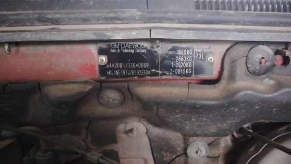 Chevrolet Lacetti 2006, фото 11