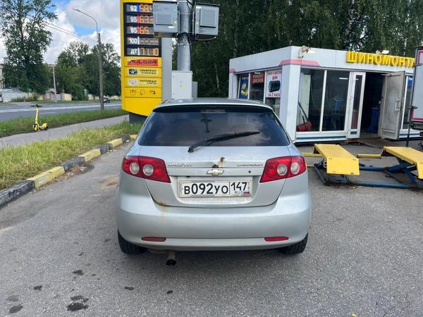 Chevrolet