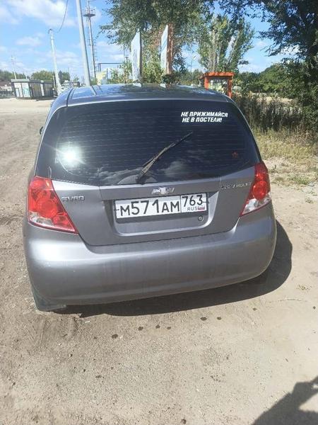 Chevrolet Aveo 2007, фото 3
