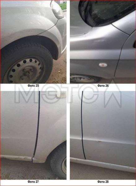 Chevrolet Aveo 2008, фото 7