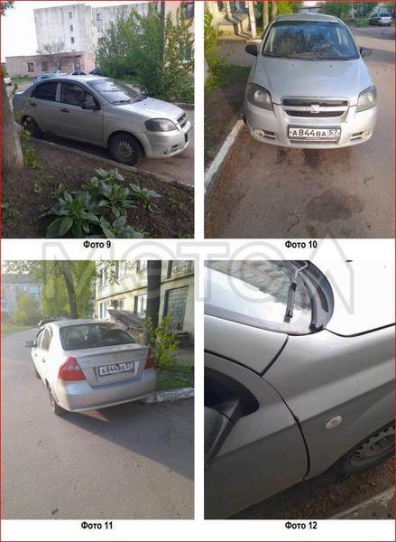 Chevrolet Aveo 2008, фото 4