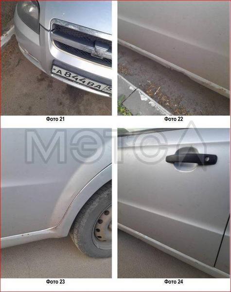 Chevrolet Aveo 2008, фото 6
