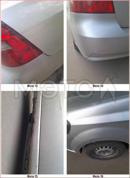 Chevrolet Aveo 2008, фото 11