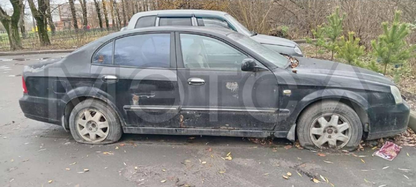 Daewoo Magnus