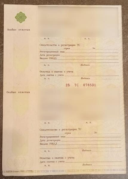 Daewoo Magnus 2000, фото 5