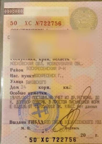 Daewoo Magnus 2000, фото 8