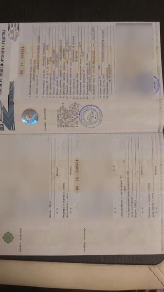 Hyundai Не указана 2004, фото 8