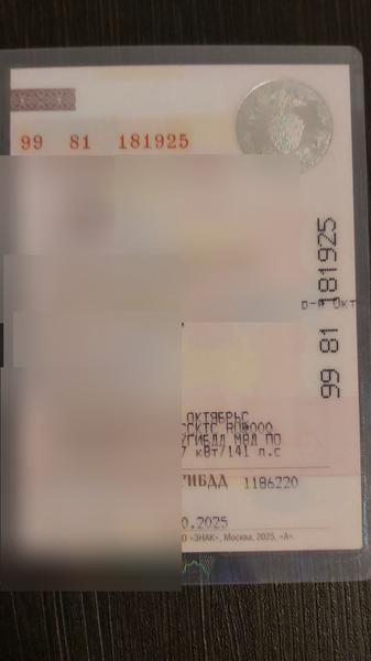 Hyundai Не указана 2004, фото 11