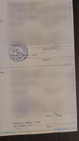 Hyundai Не указана 2004, фото 10