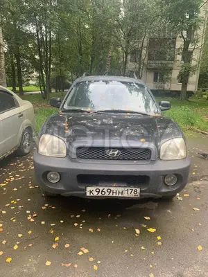 Hyundai Santa Fe