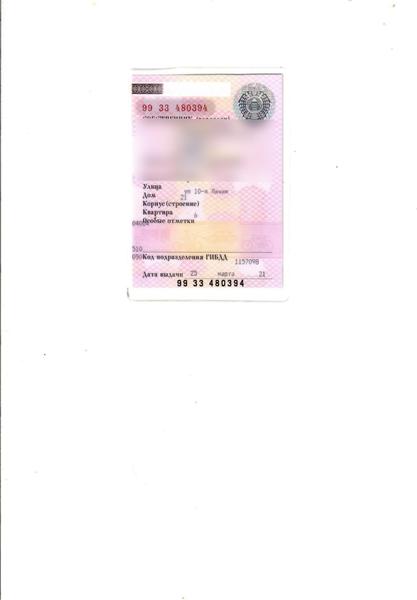 Hyundai Getz 2008, фото 4