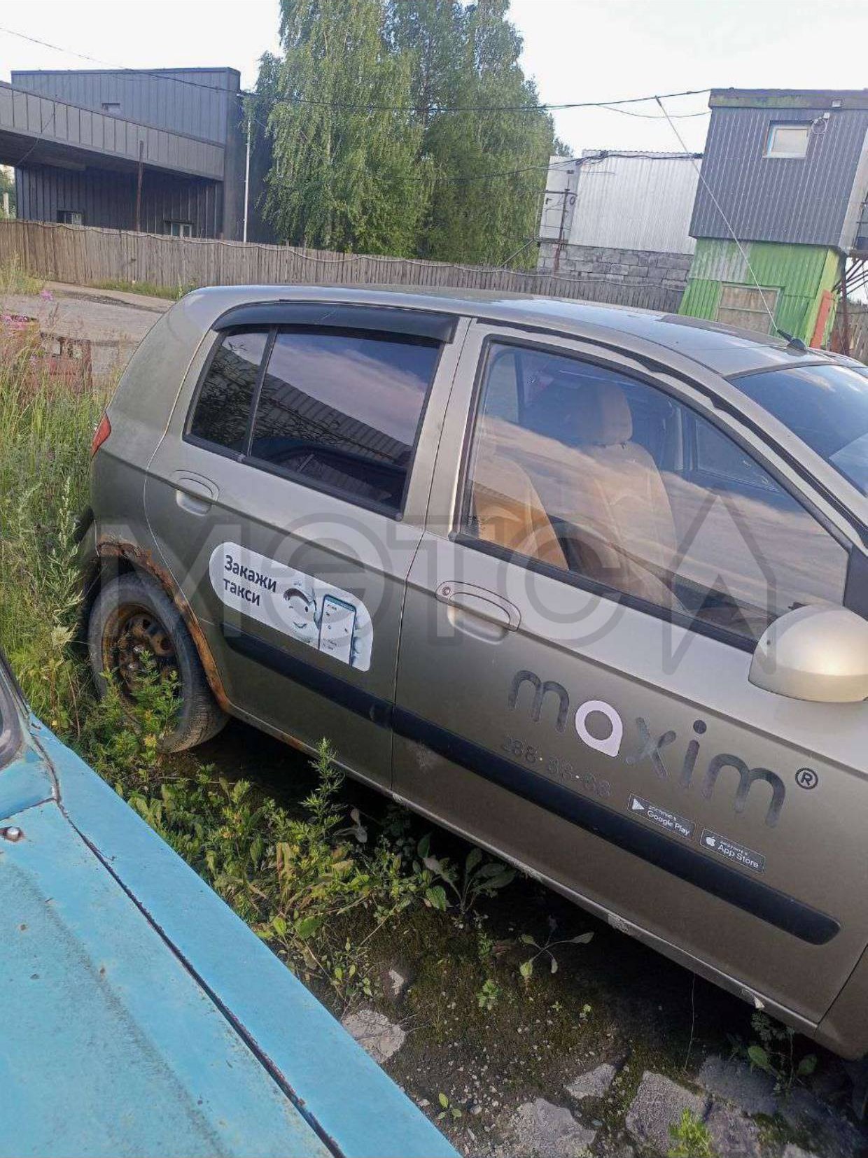 Hyundai Getz