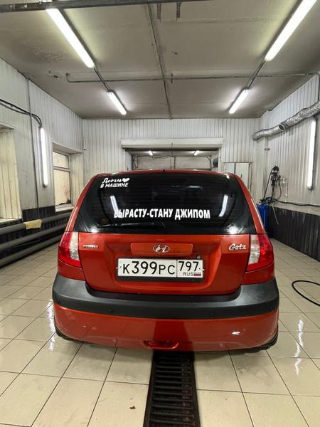 Hyundai Getz 2007, фото 14