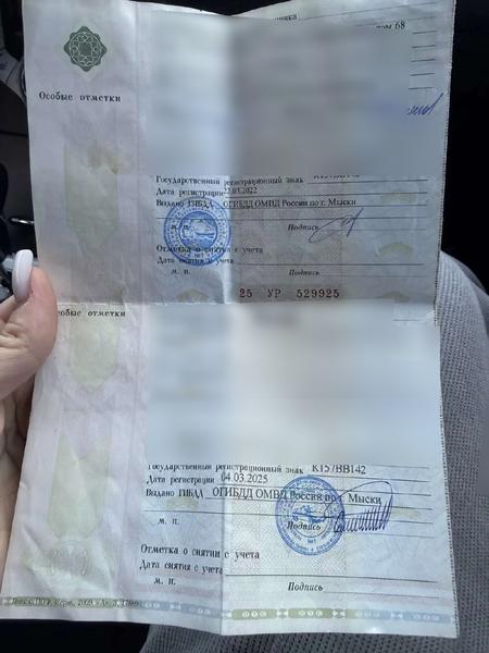 Hyundai Не указана 2011, фото 11