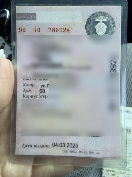 Hyundai Не указана 2011, фото 13