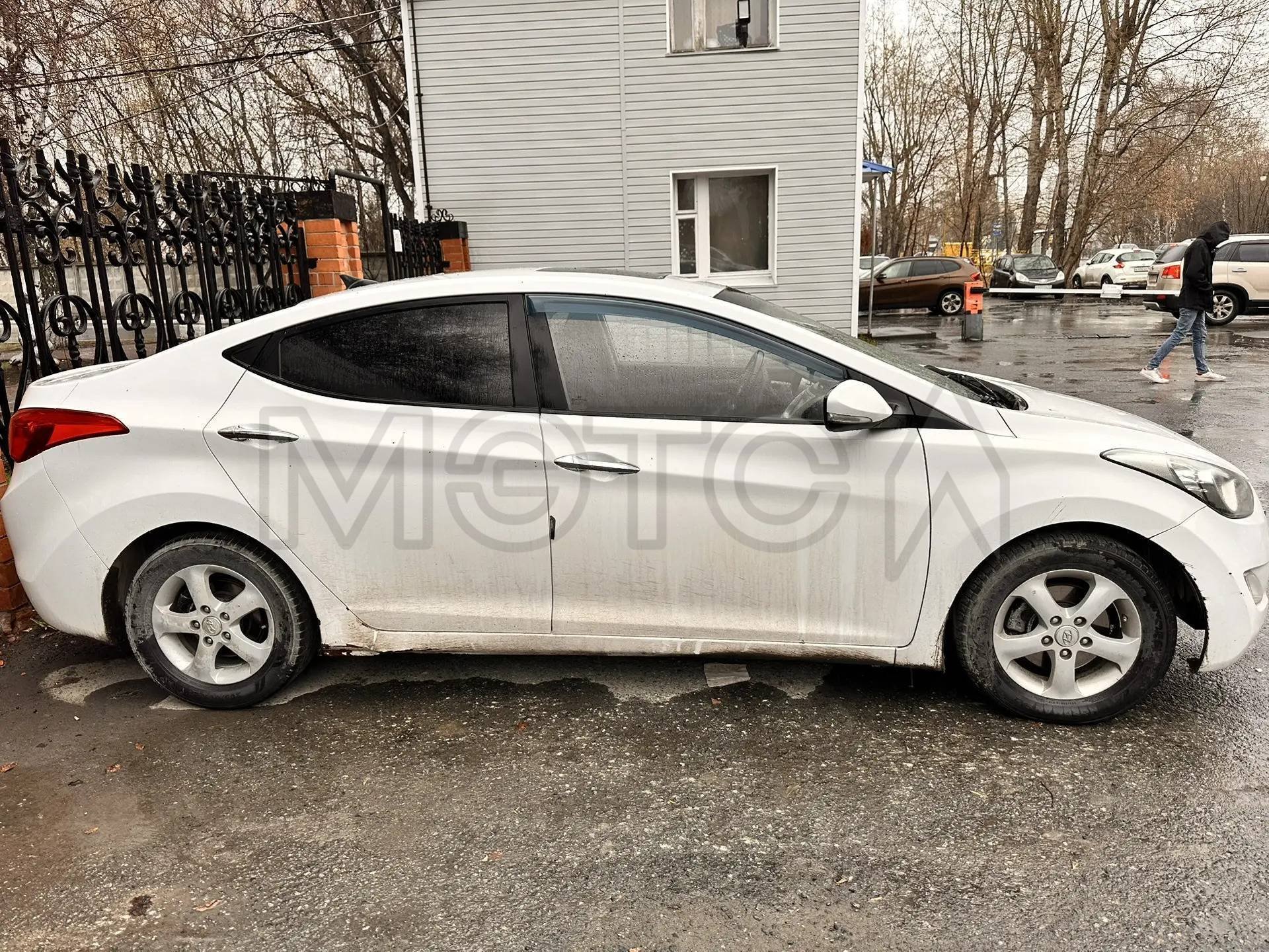 Hyundai Avante